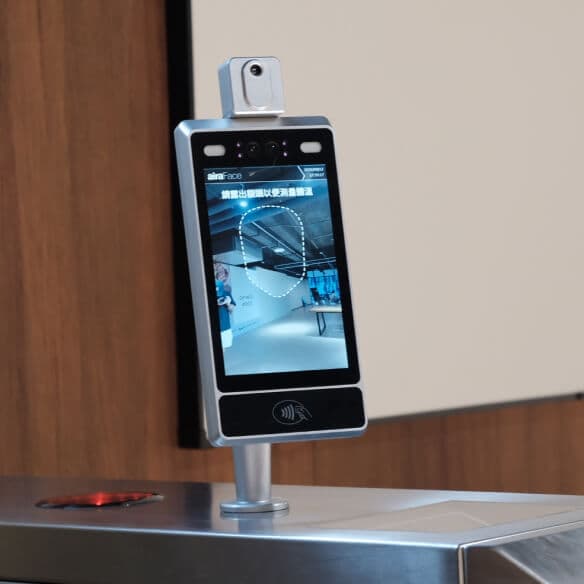 Fitbutler 人臉辨識機