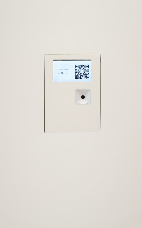 Pilatique - 純白嵌入式門禁設計